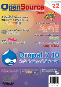 cover22-new