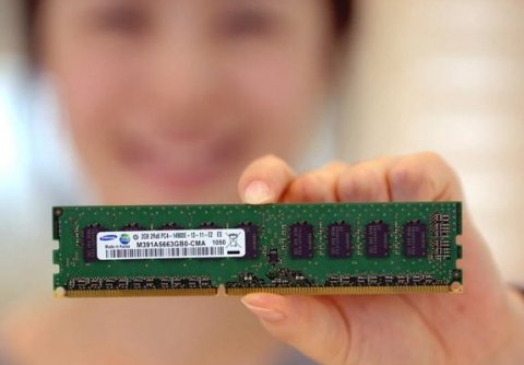 Hynix เปิดตัว Ram DDR4
