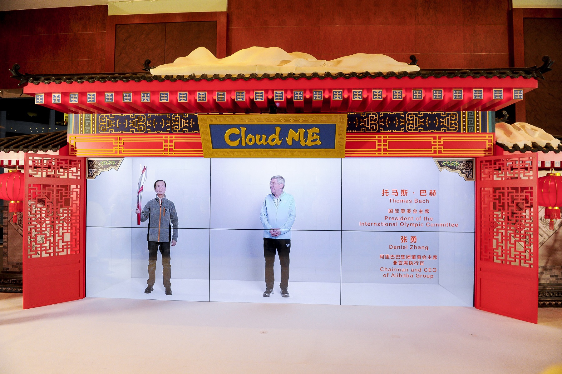 อาลีบาบา เปิดตัว “Cloud ME” นวัตกรรมทางเทคโนโลยีที่ทำงานบนคลาวด์ในการแข่งขันกีฬาโอลิมปิกฤดูหนาว ณ กรุงปักกิ่ง