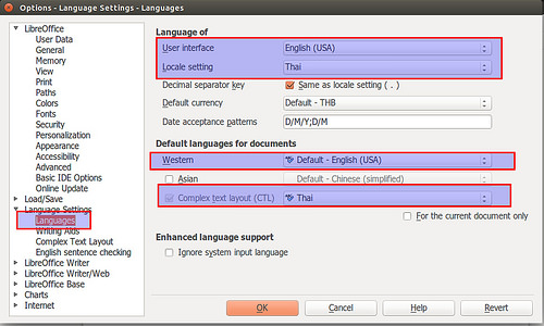 การตั้งค่าภาษาไทยให้กับ LibreOffice