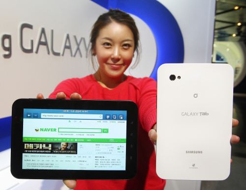 10 เม.ย. นี้ เปิดตัว Galaxy Tab รุ่น Wi-Fi