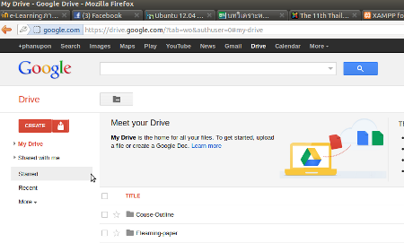 Google Drive สำหรับผู้ใช้ Linux