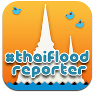 รายงานสภาพน้ำท่วมด้วย ThaiFloodReporter App